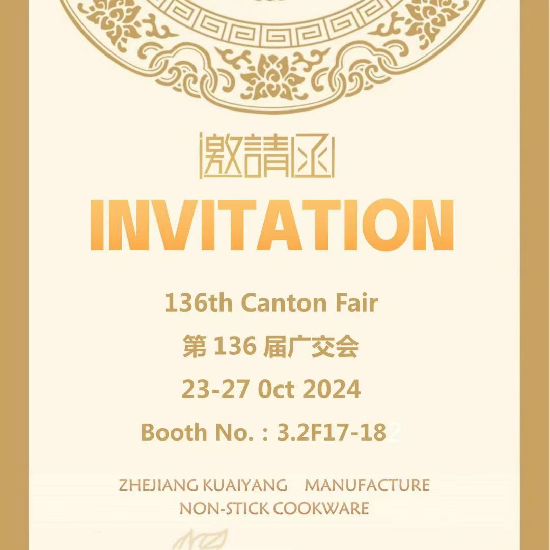 Wellcome to 136th Canton Fair  23-27 0ct 2024